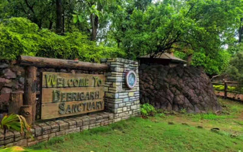 ওডিশার বন্যপ্রাণী অভয়ারণ্য: সেরা ১১ টি এবছরে সপরিবারে দেখুন 8 দেব্রিগড় বন্যপ্রাণী অভয়ারণ্য