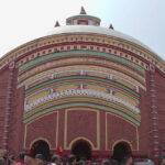 তারাপীঠ