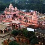 রাজগীর ভ্রমণ