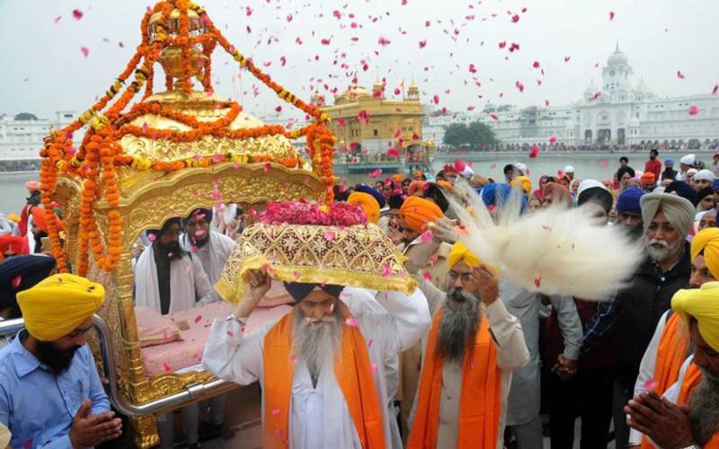 গুরু নানক জয়ন্তী