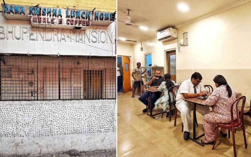 রামকৃষ্ণ লাঞ্চ হোম