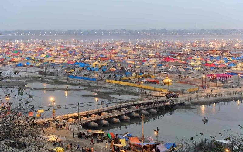 প্রয়াগরাজ