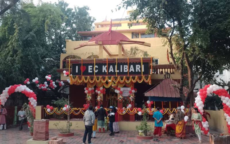 saltlake kalibari